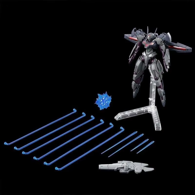 Mh-Pb Limited Hg 1/144 Xgf-E3  - Bandai Gundam Rg recensie en prijs