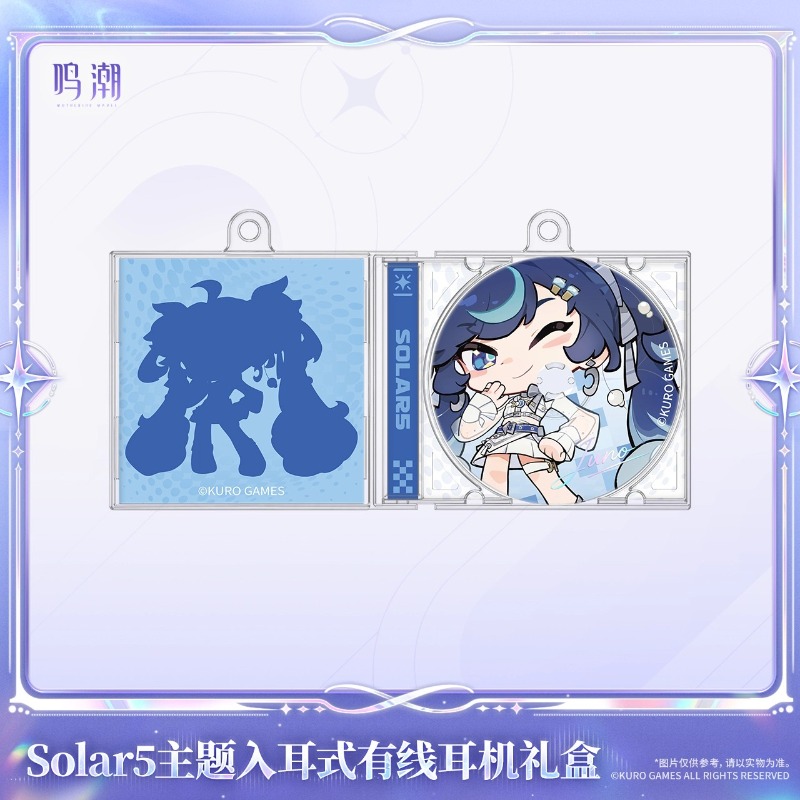 Pre-sale Wuthering Waves Solar - Merchandise Anime recensie en prijs