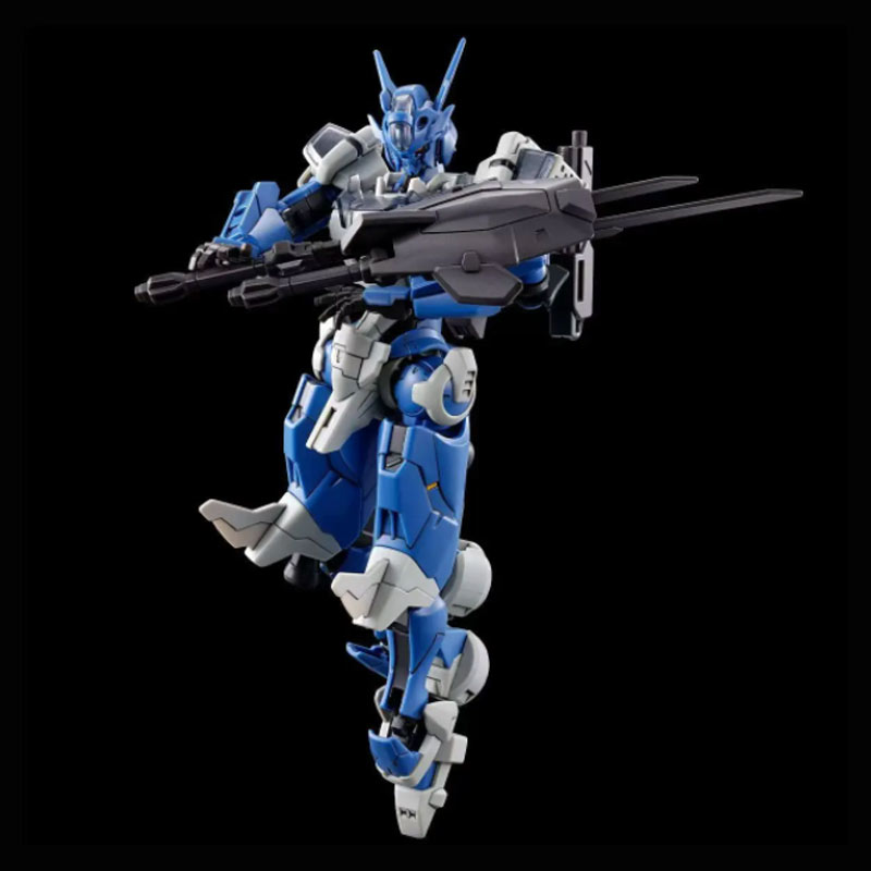 JMS Nieuwe HG 1/144 Mercury Sp - Bandai Gundam Rg recensie en prijs