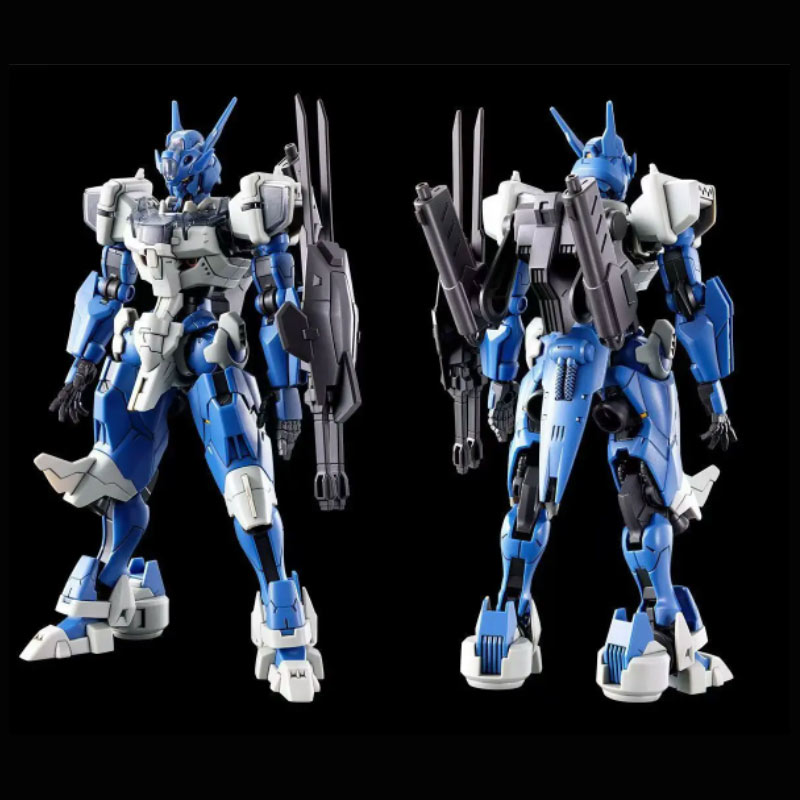 JMS Nieuwe HG 1/144 Mercury Sp - Bandai Gundam Rg recensie en prijs