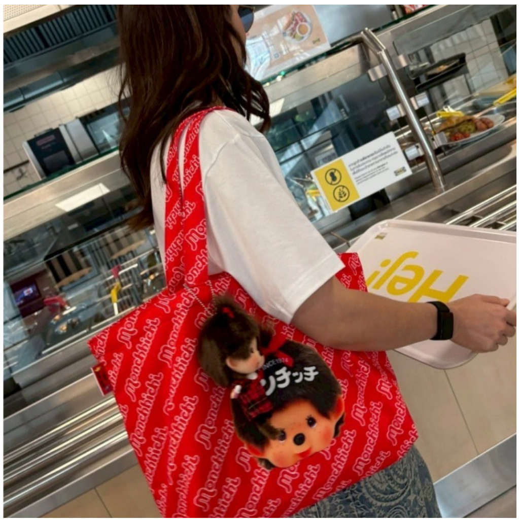 Japanse, Koreaanse en Thaise c - Anime Tote Bag recensie en prijs