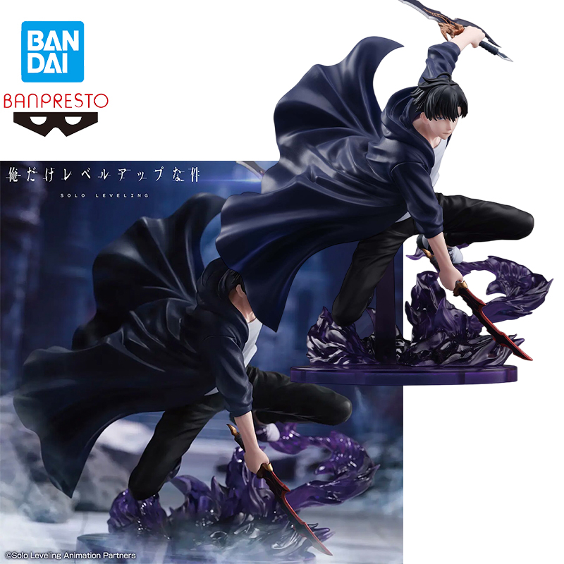 Op voorraad Bandai SOLO LEVELI - Anime Merchandise Solo Leveling recensie en prijs