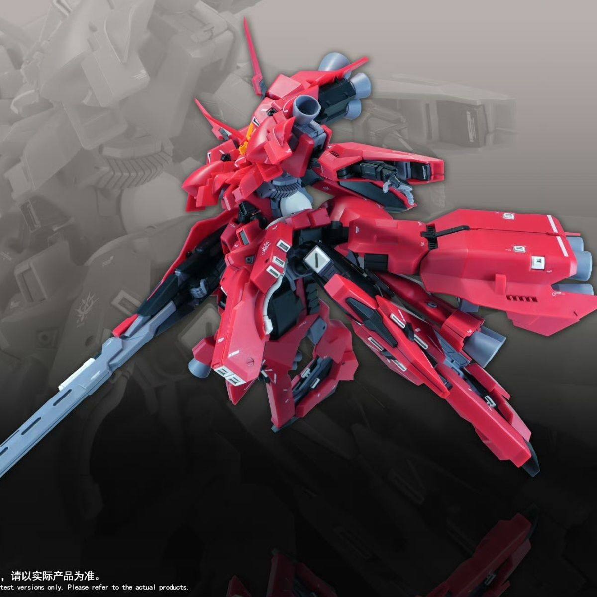 Nieuwe 1/144 HG LIAOYUAN Model - Bandai Gundam Rg recensie en prijs
