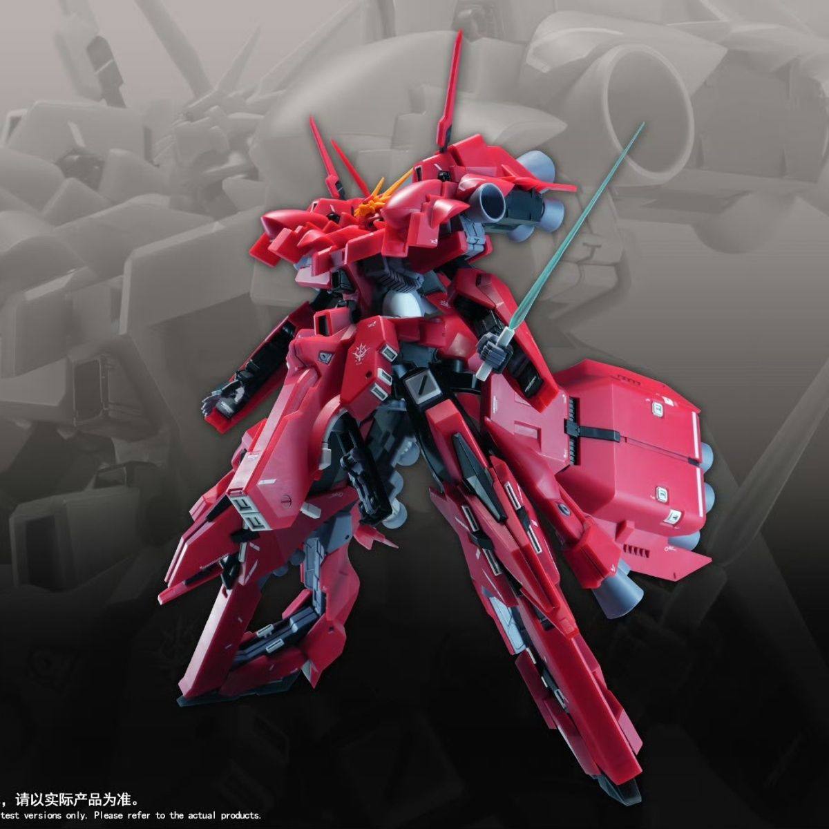 Nieuwe 1/144 HG LIAOYUAN Model - Bandai Gundam Rg recensie en prijs