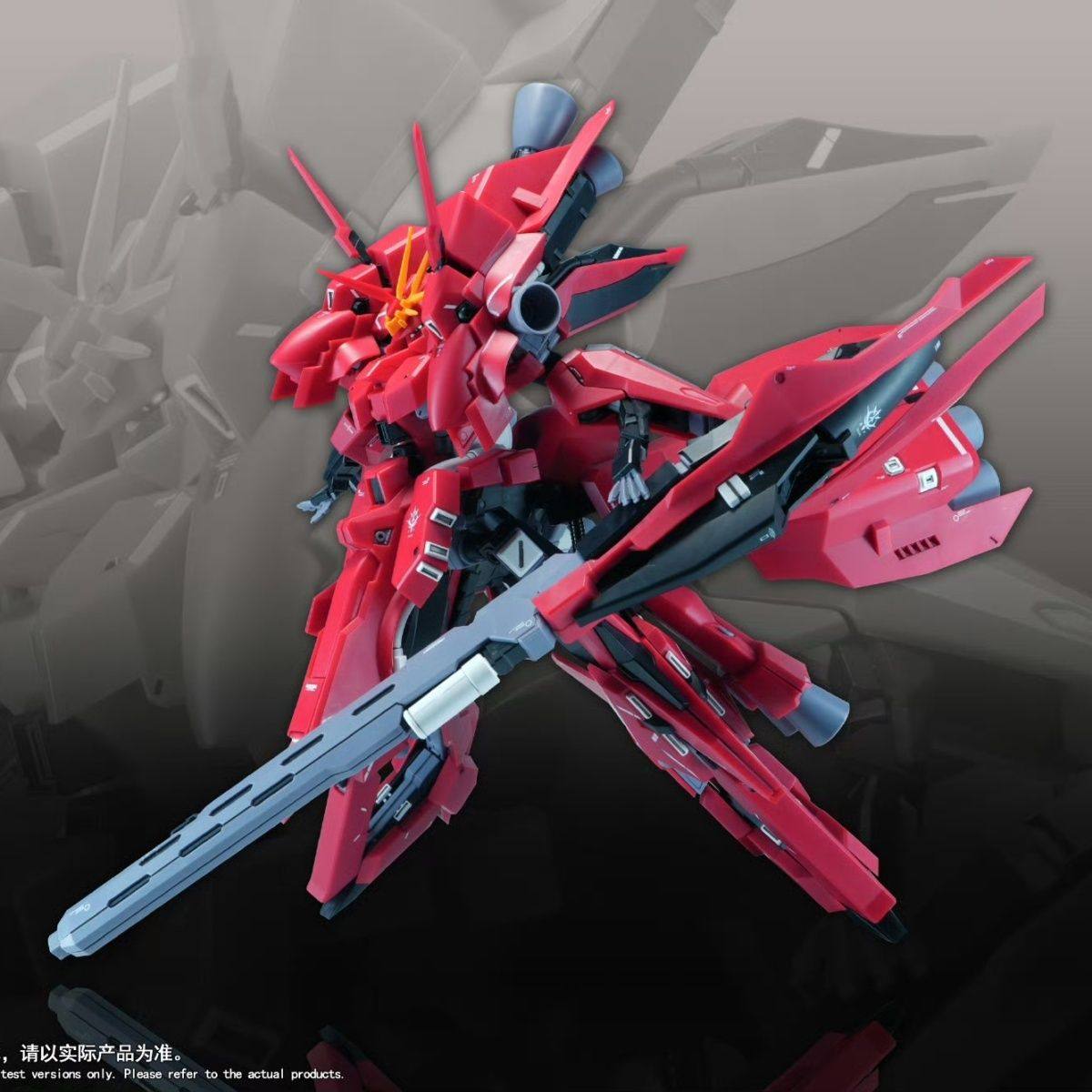 Nieuwe 1/144 HG LIAOYUAN Model - Bandai Gundam Rg recensie en prijs