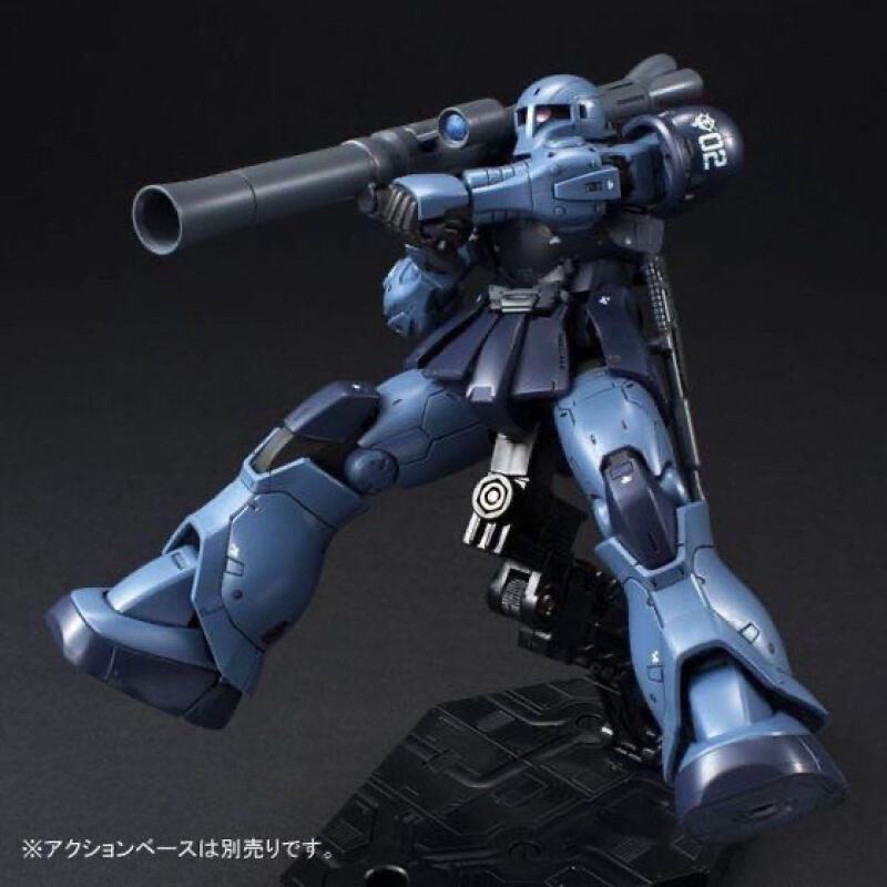 GTO MS-05 HG 1/144 Zaku Black  - Bandai Gundam Rg recensie en prijs