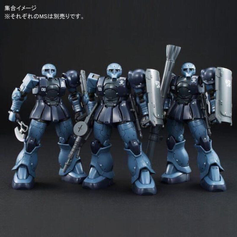 GTO MS-05 HG 1/144 Zaku Black  - Bandai Gundam Rg recensie en prijs