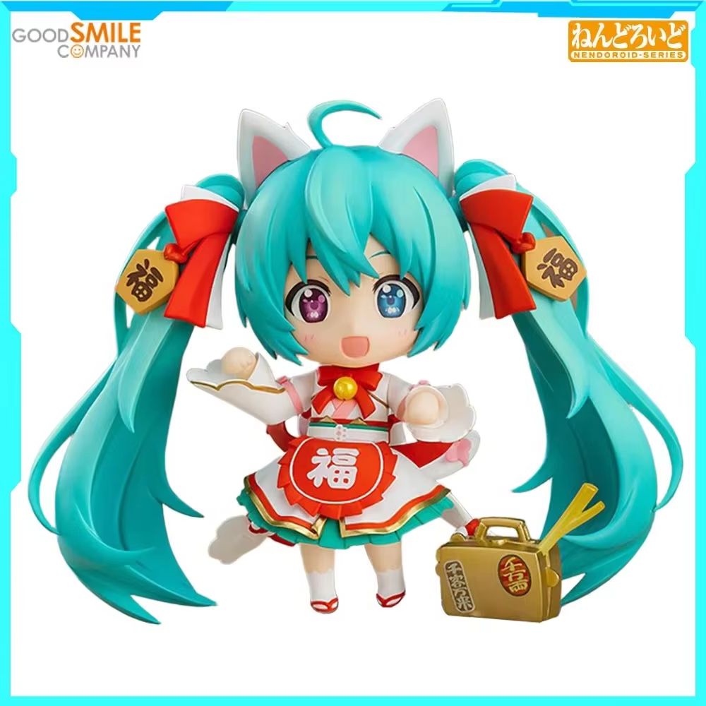100% originele Good Smile Comp - Good Smile Company Nendoroid recensie en prijs