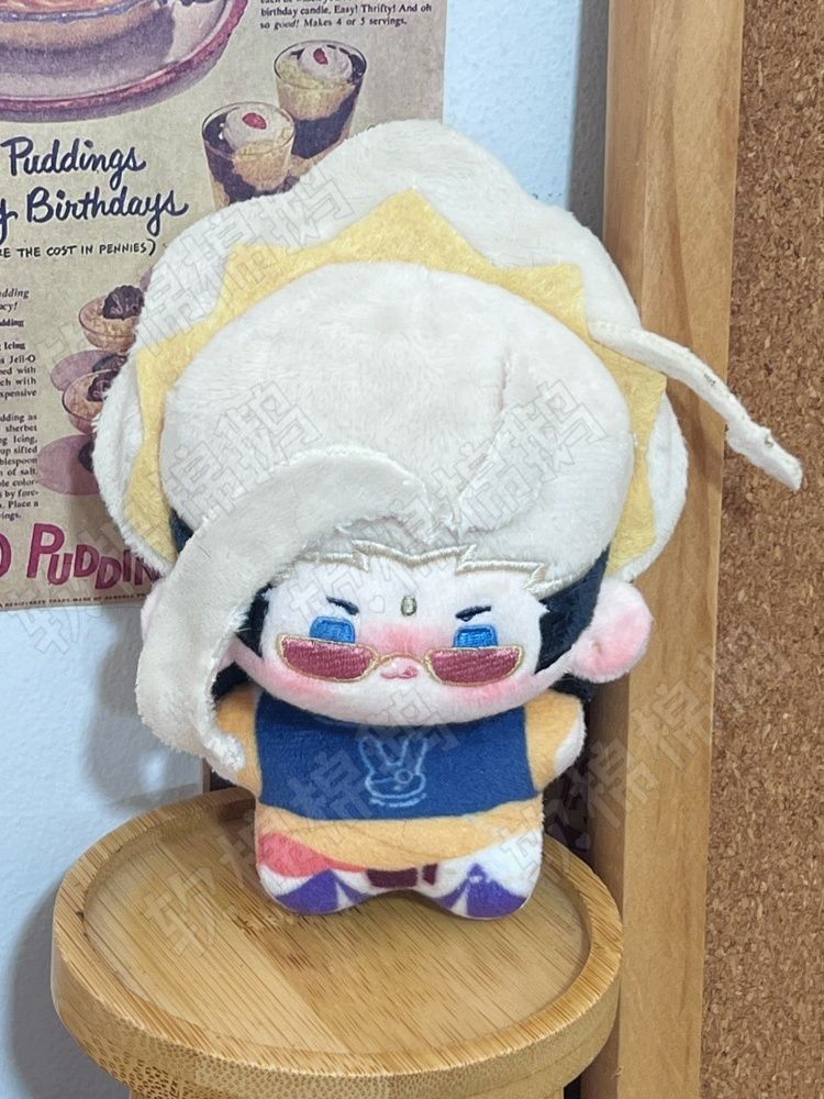 10 cm Gevulde Record van Ragna - Anime Merchandise Plush Toys recensie en prijs