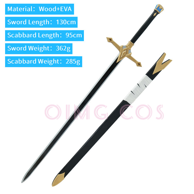 Arknights Mlynar Cosplay Props - Cosplay Prop Sword recensie en prijs
