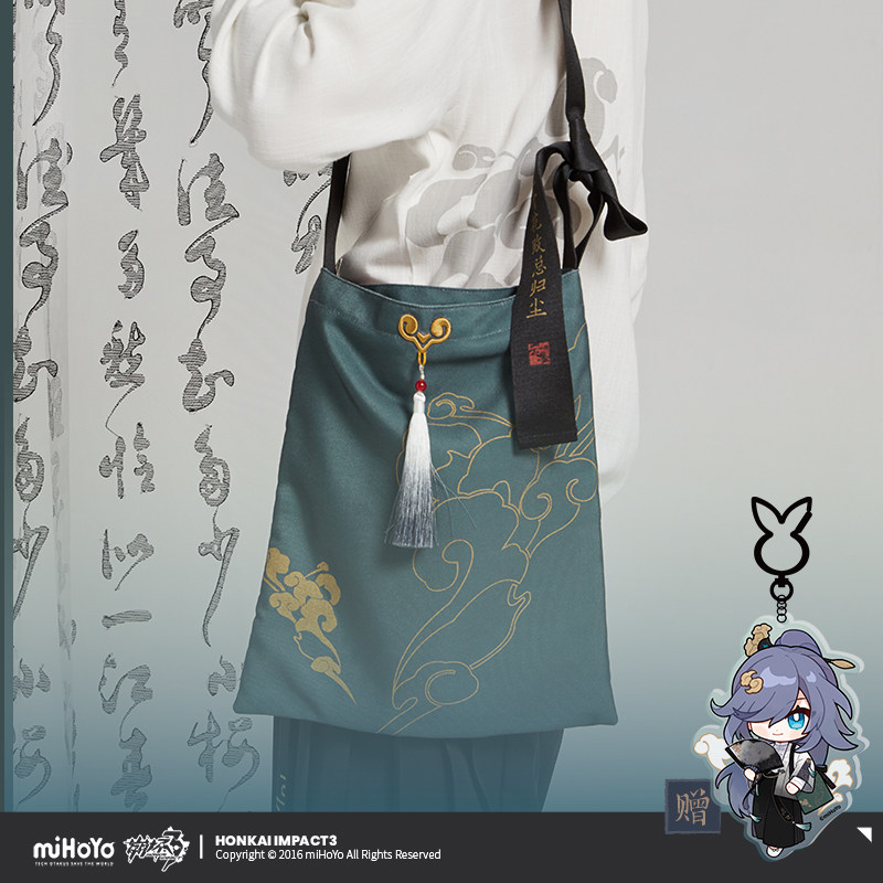 MiHoYo Honkai Impact 3 Azure E - Anime Tote Bag recensie en prijs