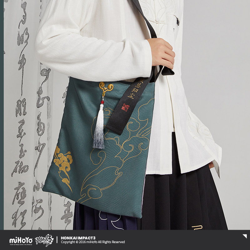 MiHoYo Honkai Impact 3 Azure E - Anime Tote Bag recensie en prijs