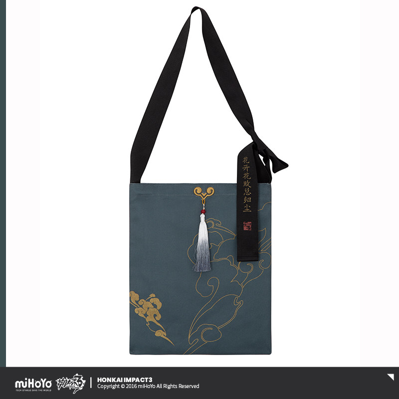 MiHoYo Honkai Impact 3 Azure E - Anime Tote Bag recensie en prijs