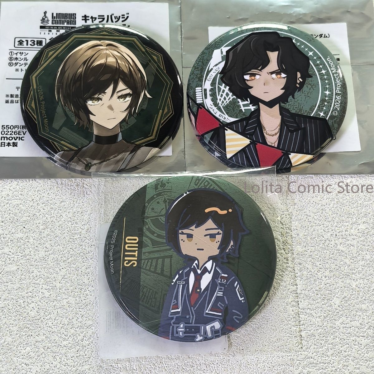Officiële Japanse goederen Lim - Anime Merchandise In Japanese recensie en prijs
