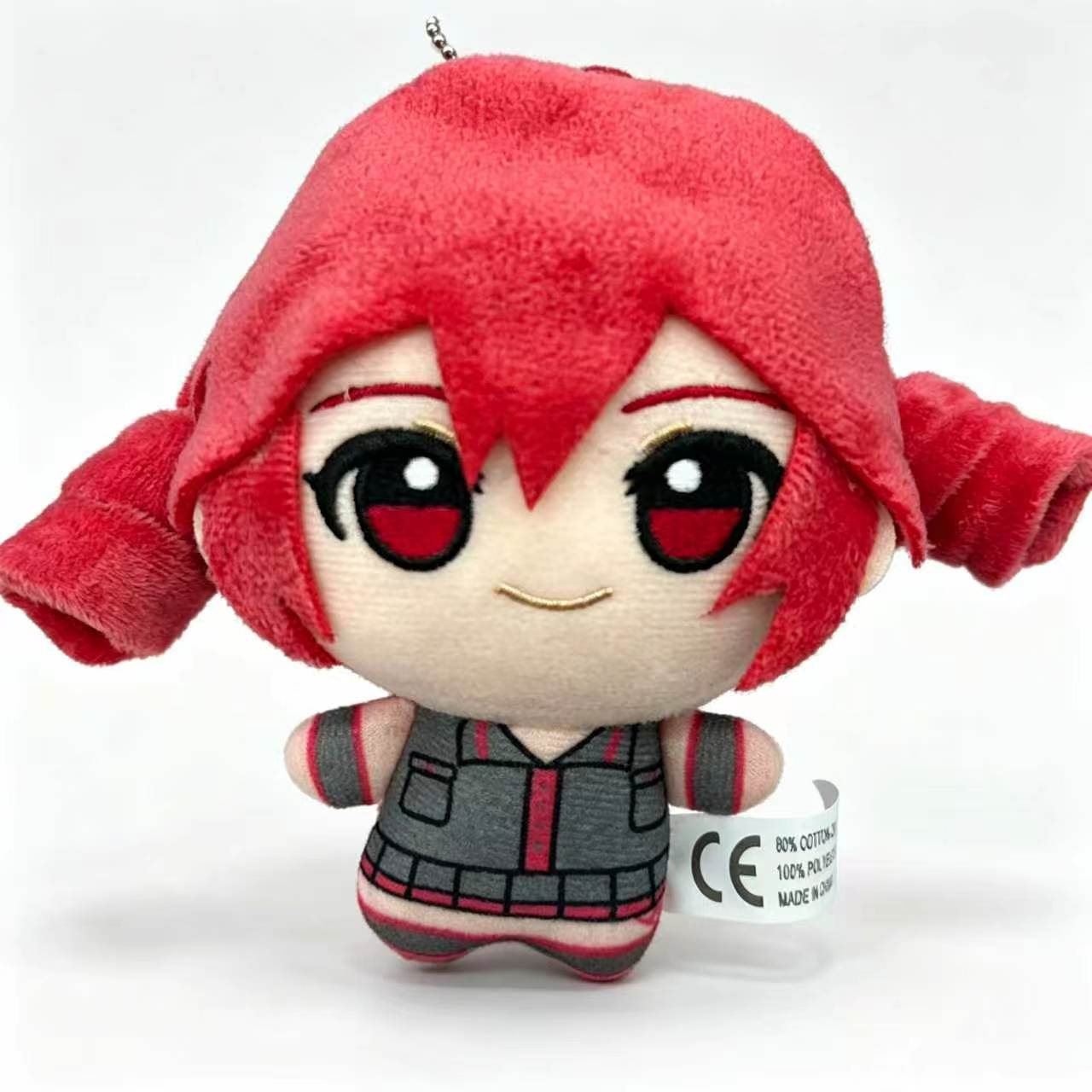 Kasane Teto knuffel zachte pop - Anime Merchandise Plush Toys recensie en prijs