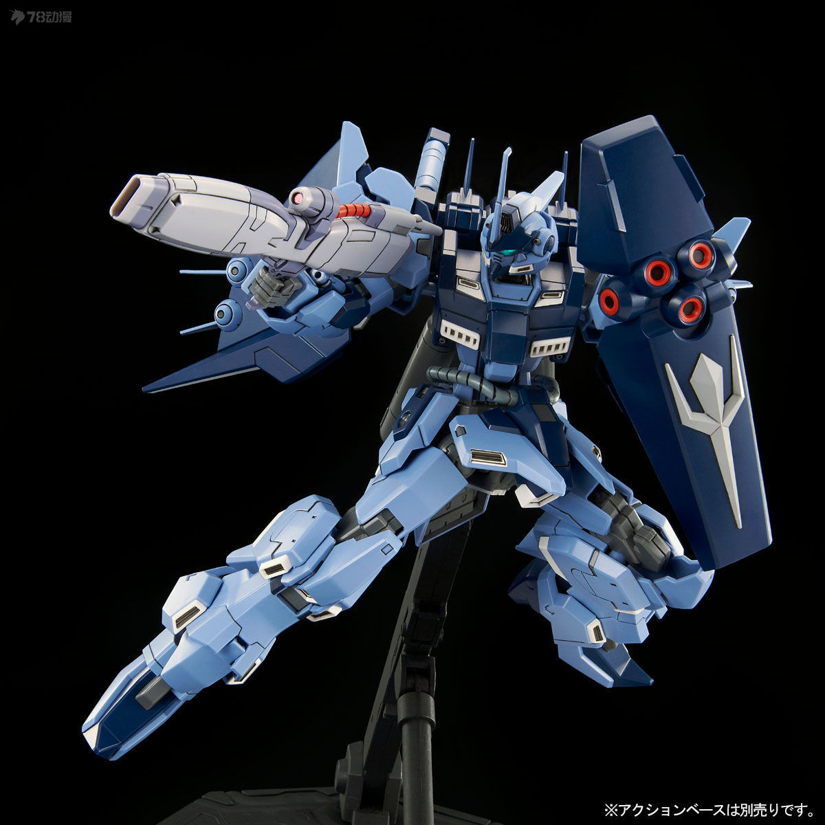 BANDAI Originele HG Web-exclus - Bandai Gundam Rg recensie en prijs
