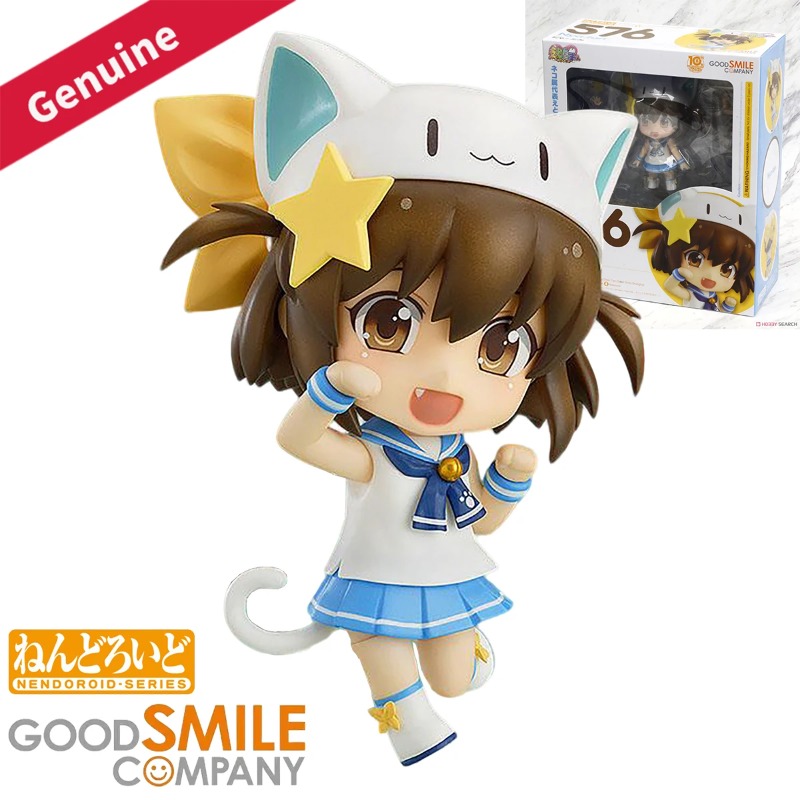Originele echte Good Smile Com - Good Smile Company Nendoroid recensie en prijs