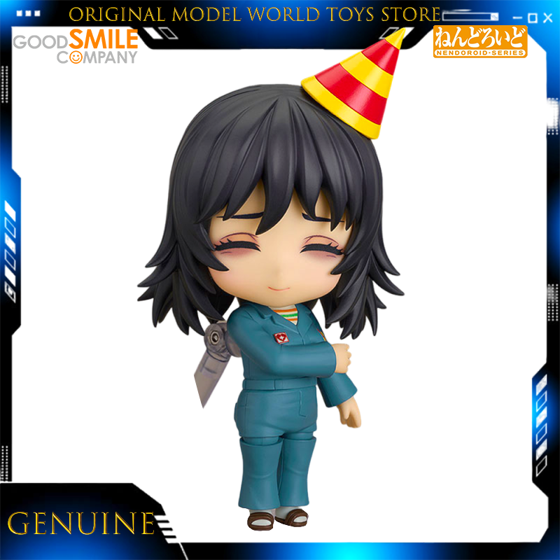 Originele Good Smile GSC 2884  - Good Smile Company Nendoroid recensie en prijs
