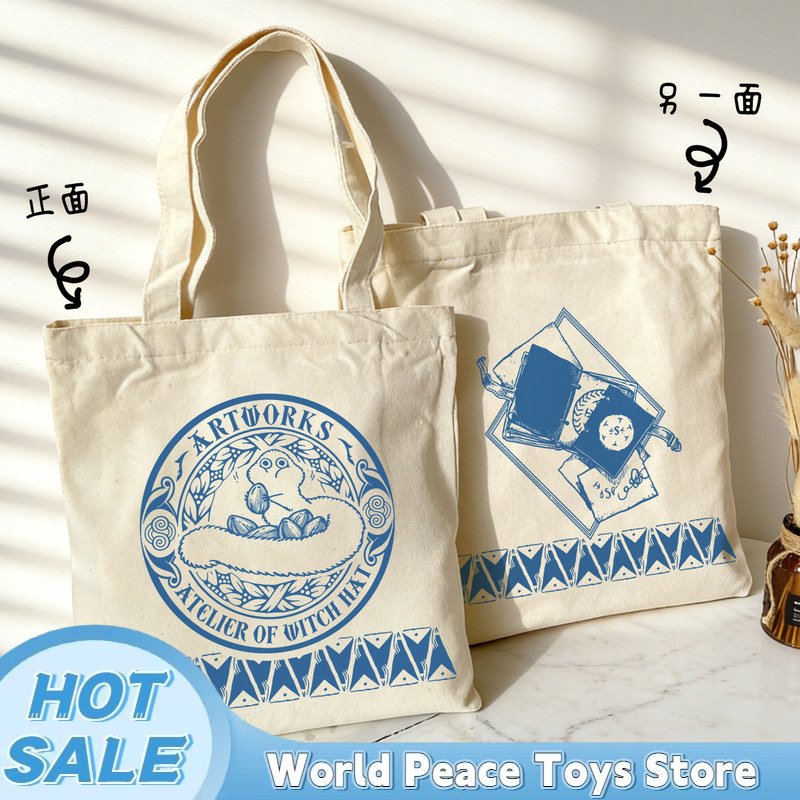 Japanse heksenhoed Atelier can - Anime Tote Bag recensie en prijs