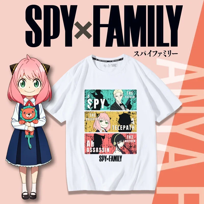 SPY×FAMILY Cosplay T-shirt met - Anime Merchandise In Japanese recensie en prijs