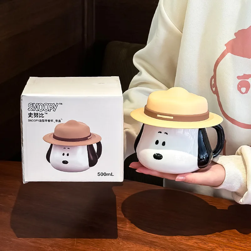 Snoopy strohoed design keramis - Anime Merchandise Ideas recensie en prijs