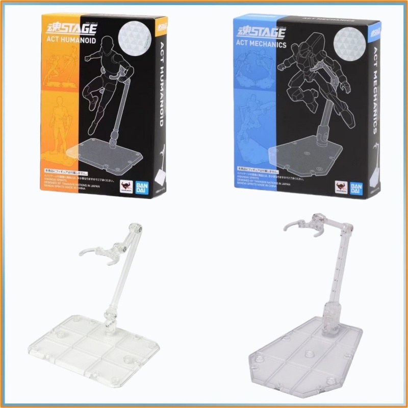 Origineel op voorraad BANDAI T - Bandai Tamashii Nations S.H.Figuarts recensie en prijs