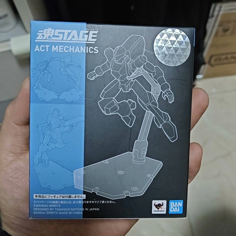 Origineel op voorraad BANDAI T - Bandai Tamashii Nations S.H.Figuarts recensie en prijs
