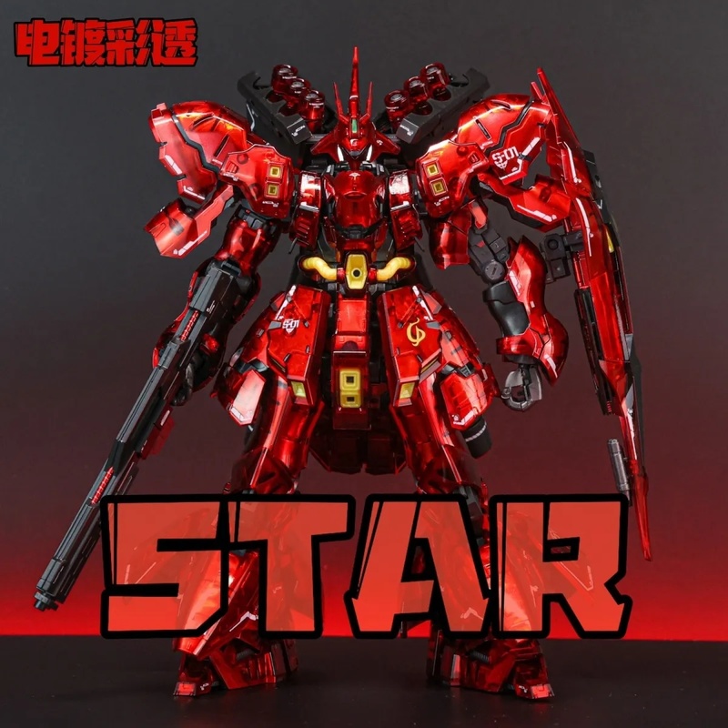 STAR RG 1/144 Sazabi Electropl - Bandai Gundam Rg recensie en prijs