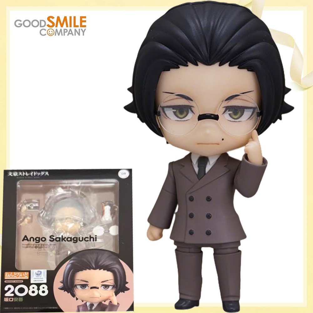 100% Origineel Echt op Voorraa - Good Smile Company Nendoroid recensie en prijs